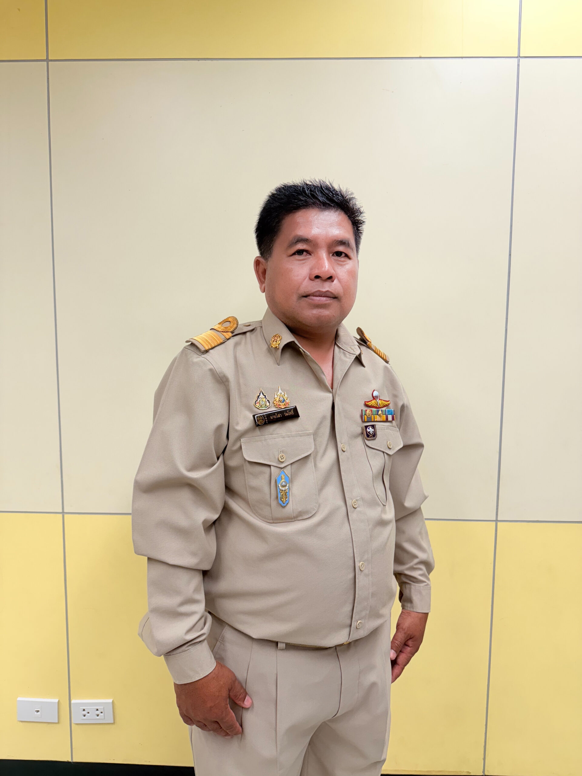 ผู้อำนวยการ